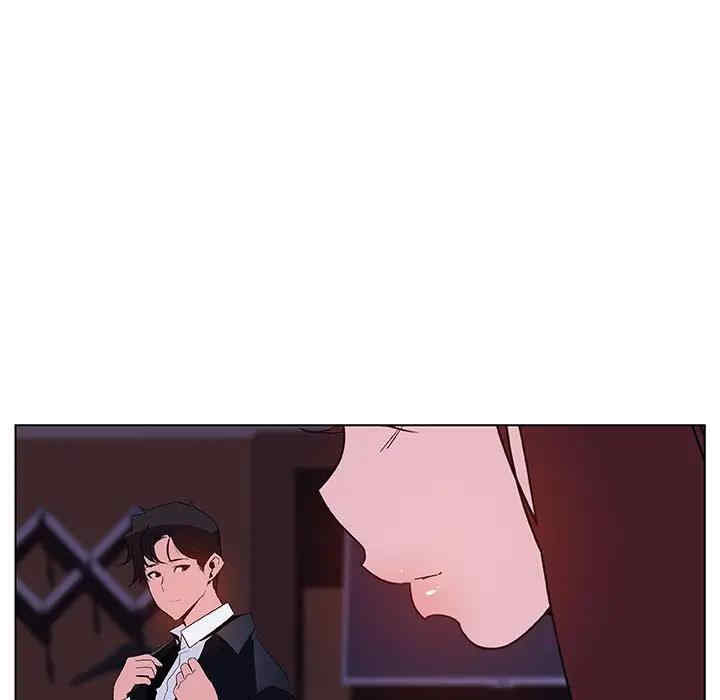 与上司的密约/秘密合约