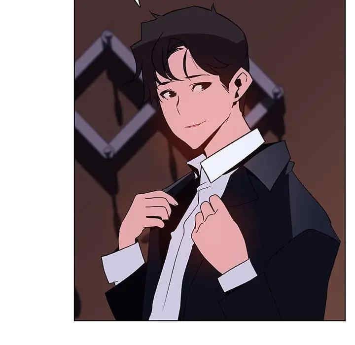 与上司的密约/秘密合约