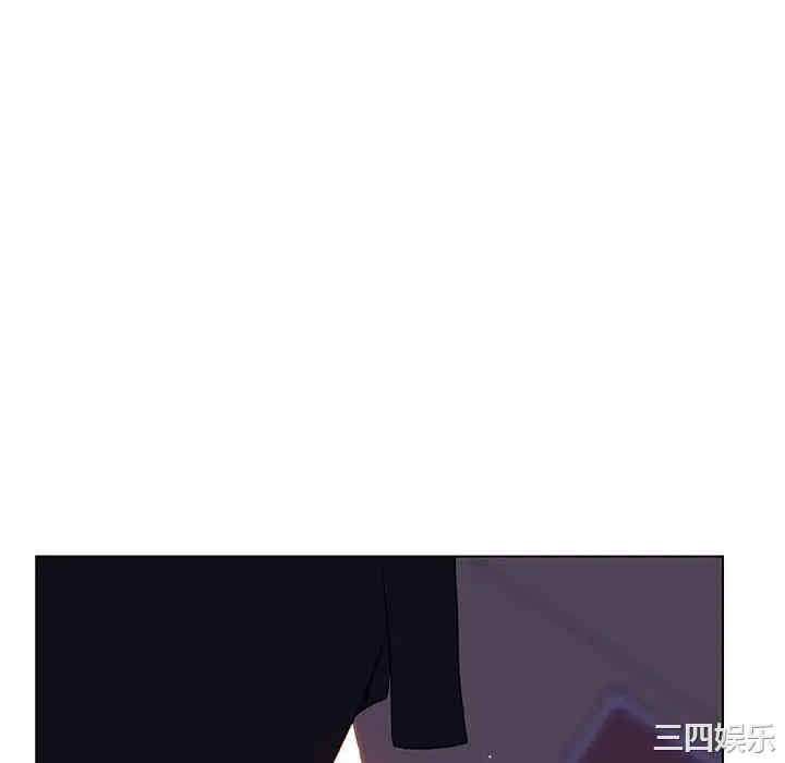 与上司的密约/秘密合约