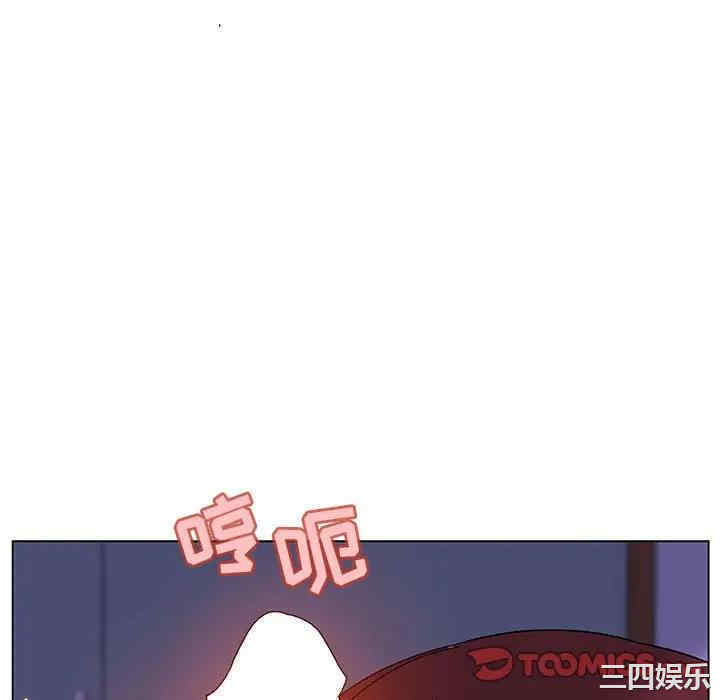 与上司的密约/秘密合约