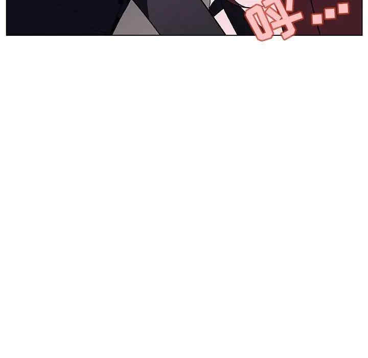 与上司的密约/秘密合约