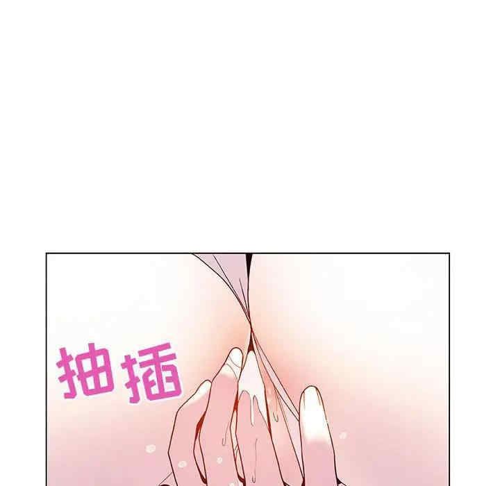 与上司的密约/秘密合约