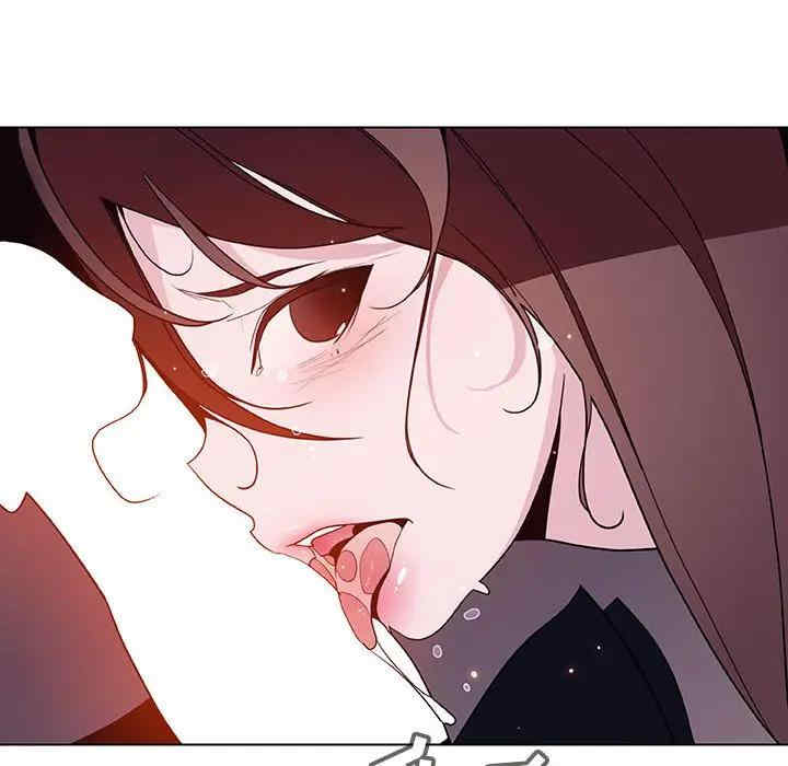 与上司的密约/秘密合约