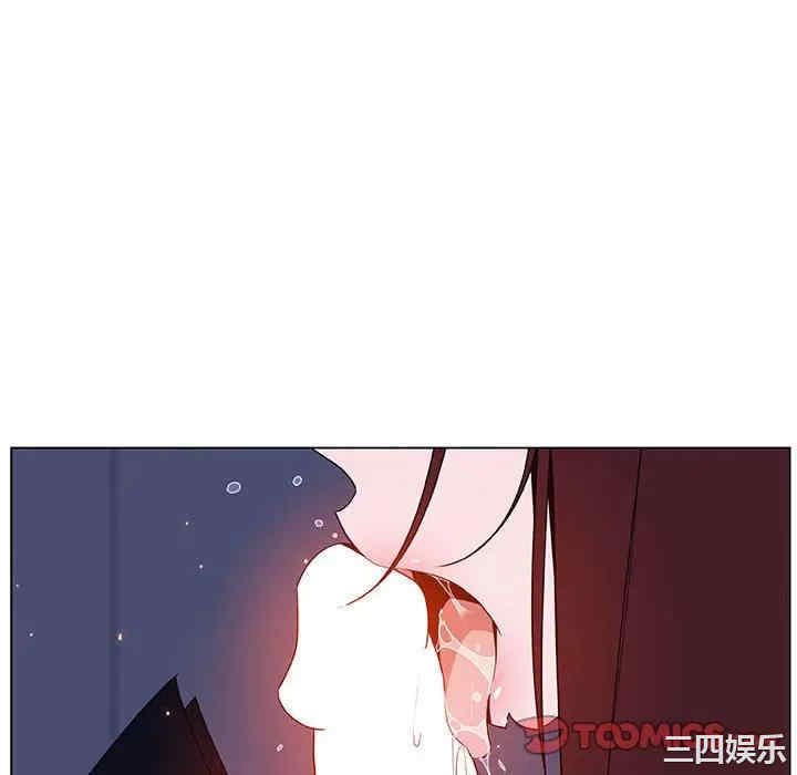 与上司的密约/秘密合约