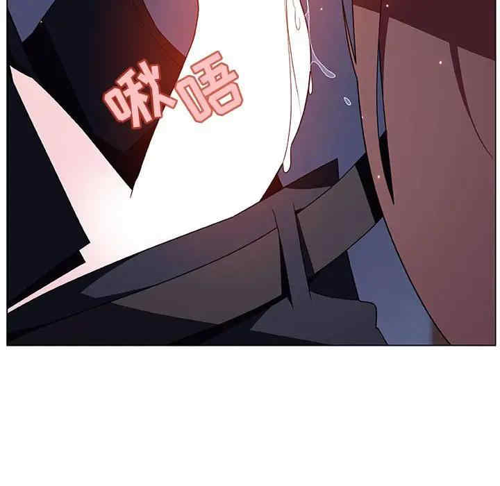 与上司的密约/秘密合约