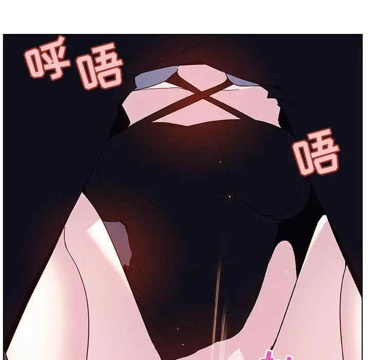 与上司的密约/秘密合约