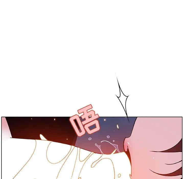 与上司的密约/秘密合约