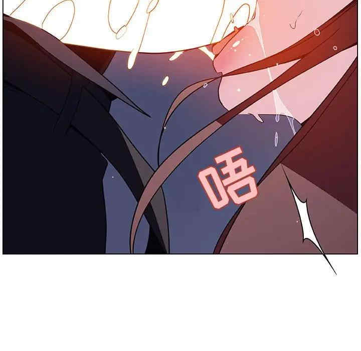 与上司的密约/秘密合约