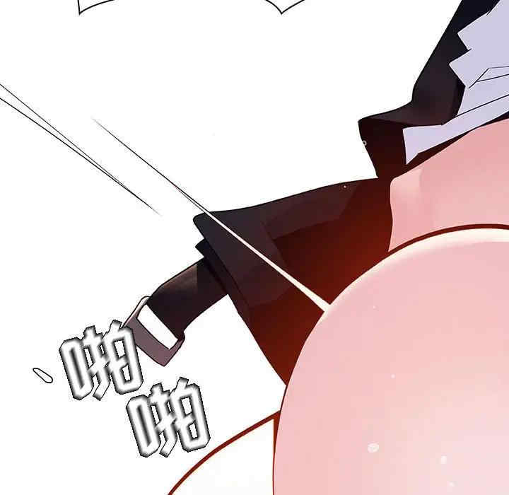 与上司的密约/秘密合约