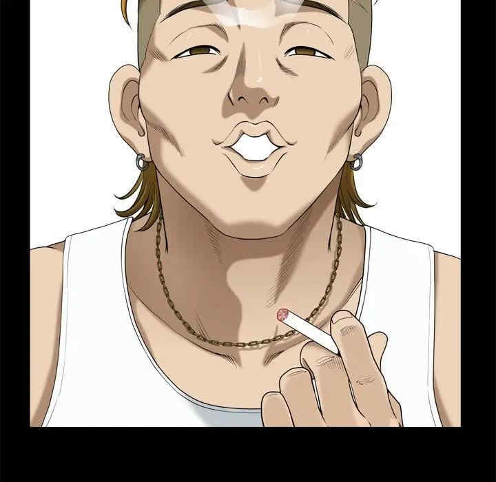 小混混/堕落的人生