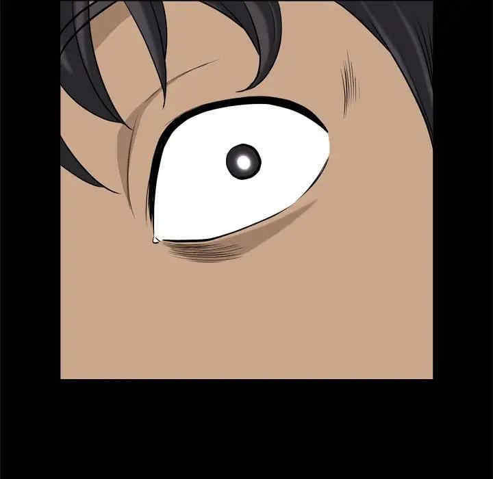 小混混/堕落的人生