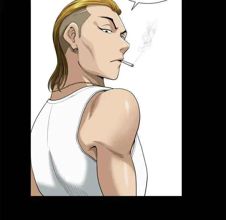 小混混/堕落的人生