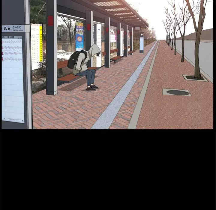 小混混/堕落的人生