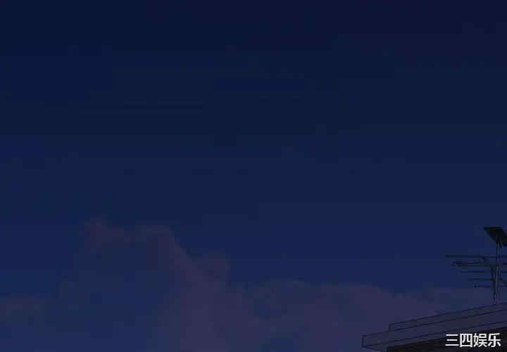 挚友/不单纯友情