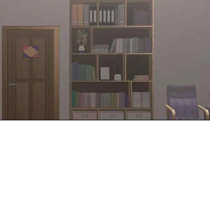 挚友/不单纯友情