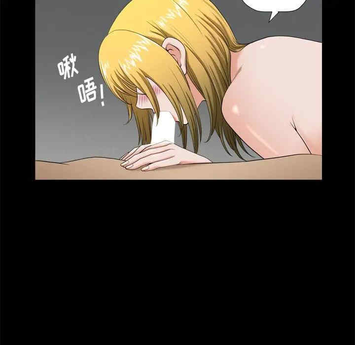 小混混/堕落的人生