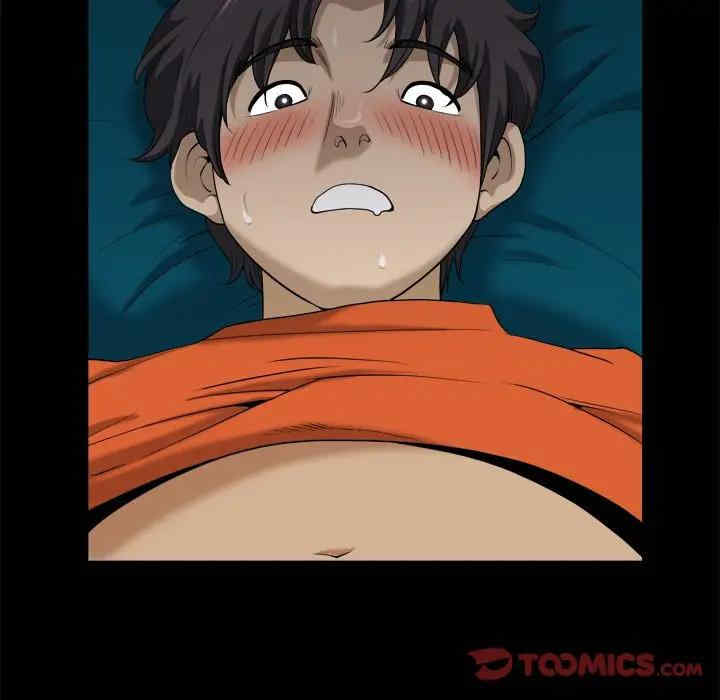 小混混/堕落的人生