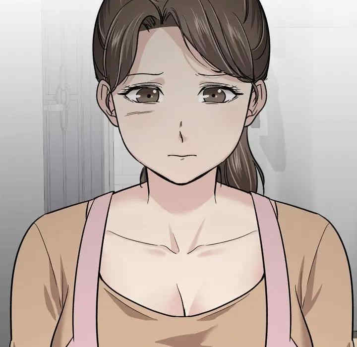 挚友/不单纯友情