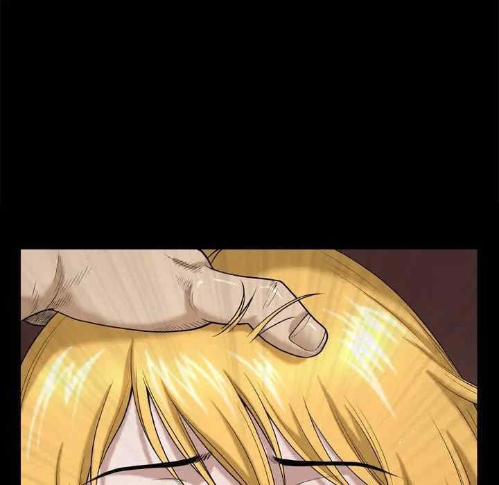 小混混/堕落的人生