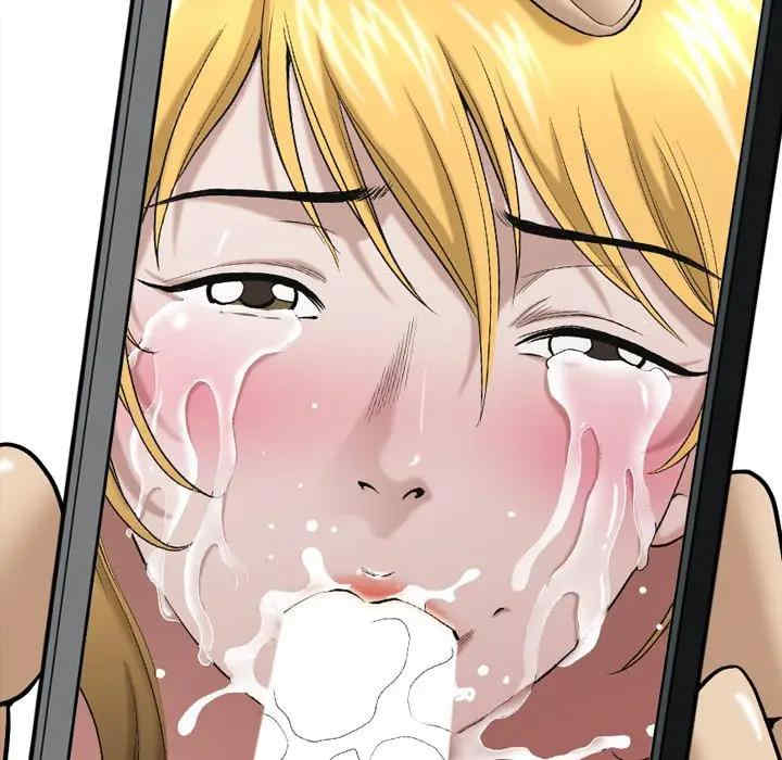 小混混/堕落的人生