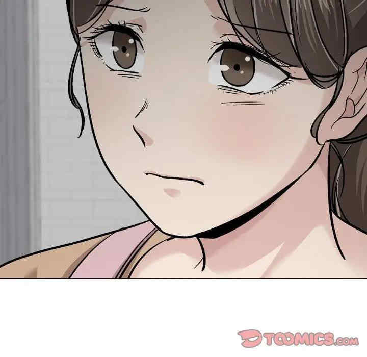 挚友/不单纯友情