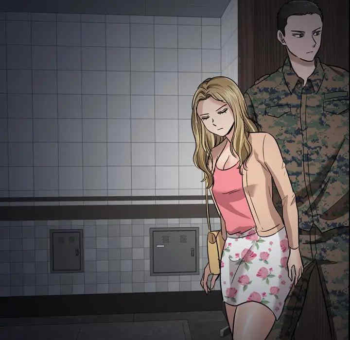 挚友/不单纯友情