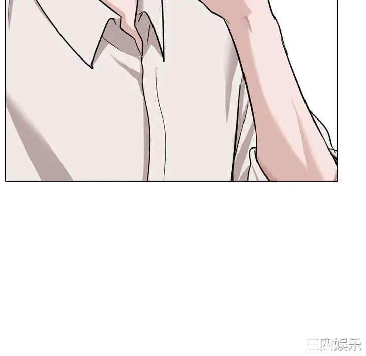 挚友/不单纯友情