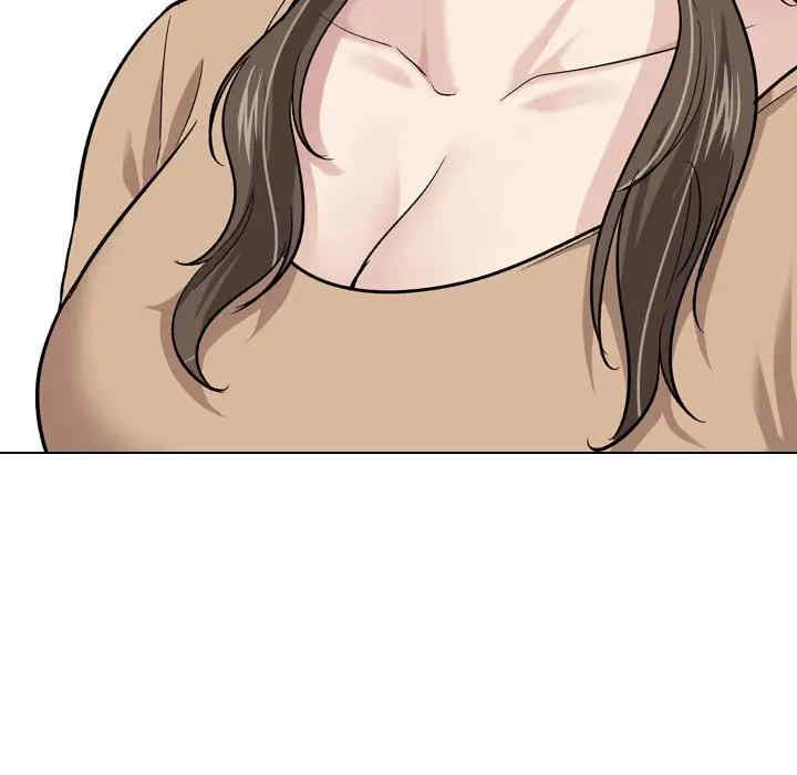 挚友/不单纯友情