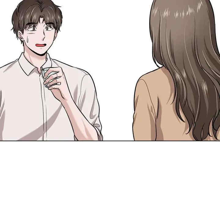 挚友/不单纯友情