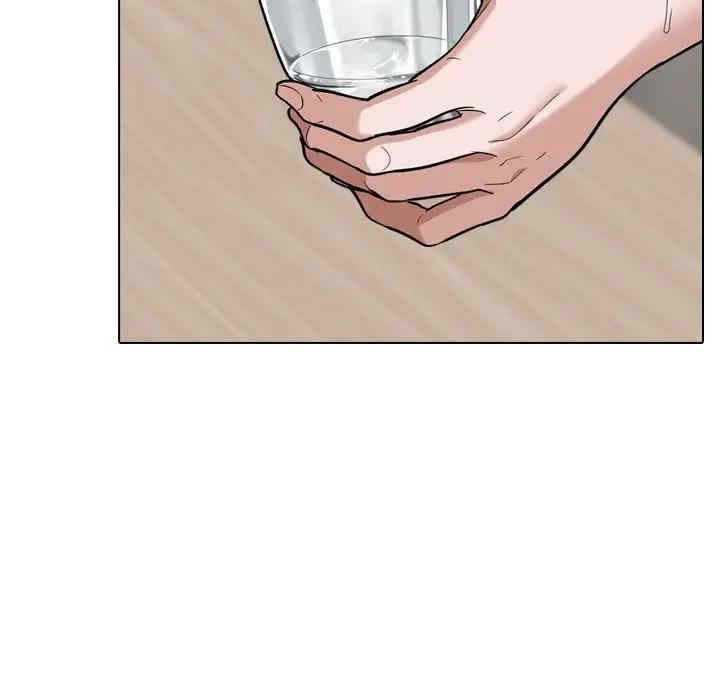 挚友/不单纯友情