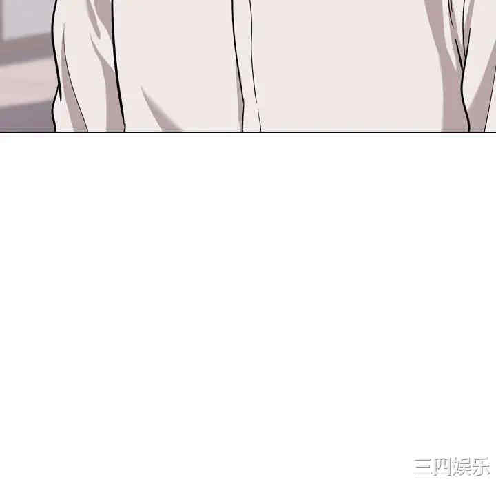 挚友/不单纯友情