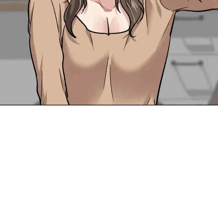 挚友/不单纯友情