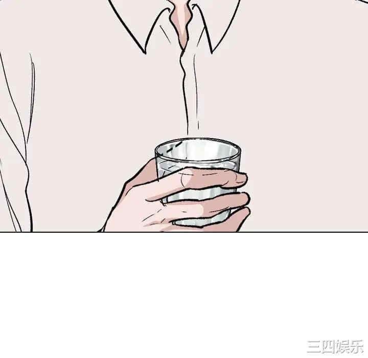 挚友/不单纯友情