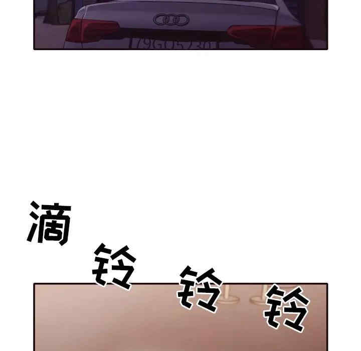 拜托!放过我吧!