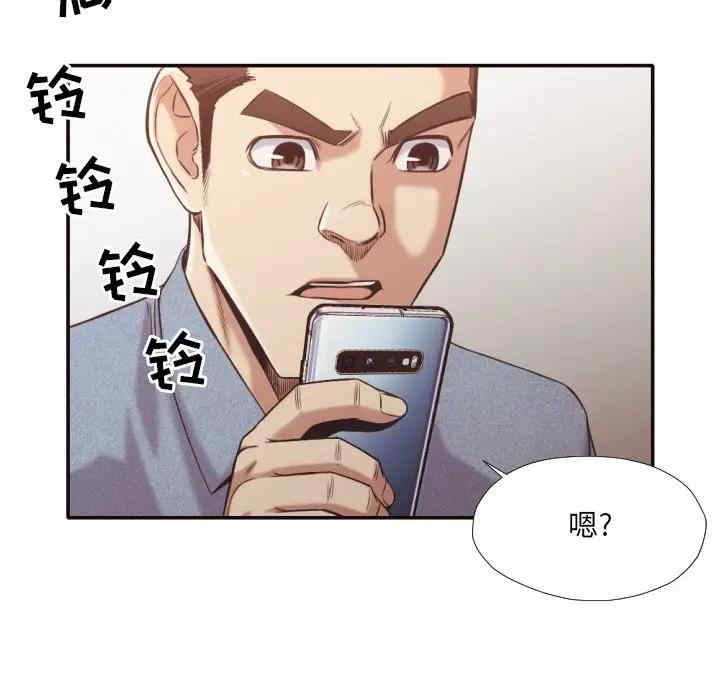 拜托!放过我吧!