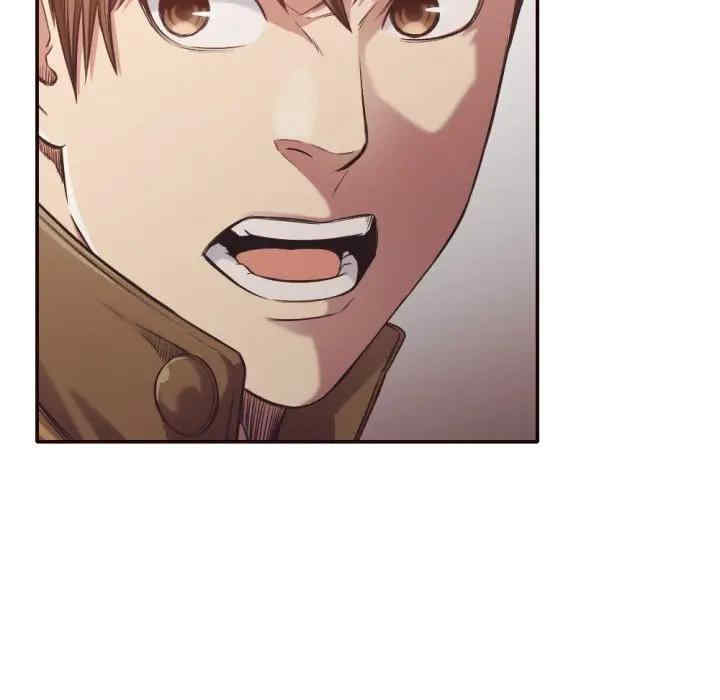 拜托!放过我吧!