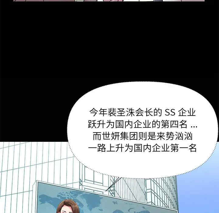 被抛弃的男人/男孩没人爱