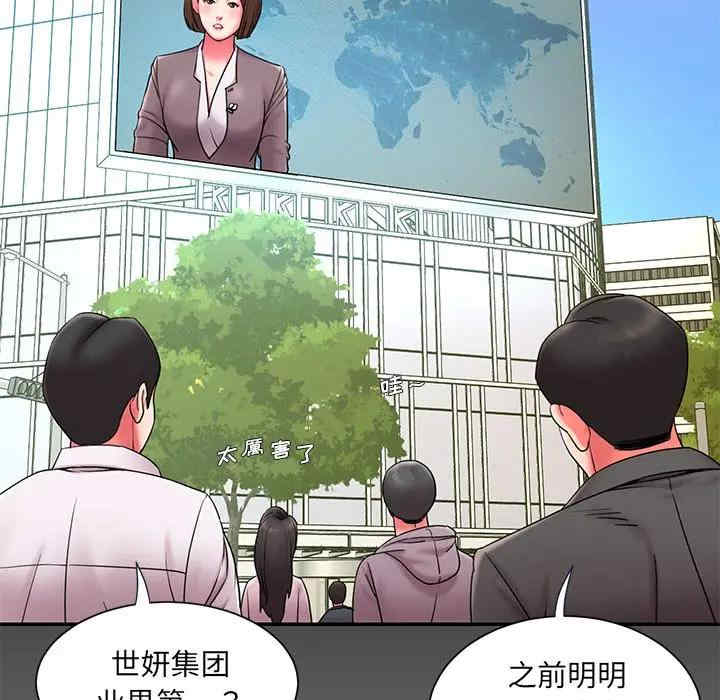 被抛弃的男人/男孩没人爱