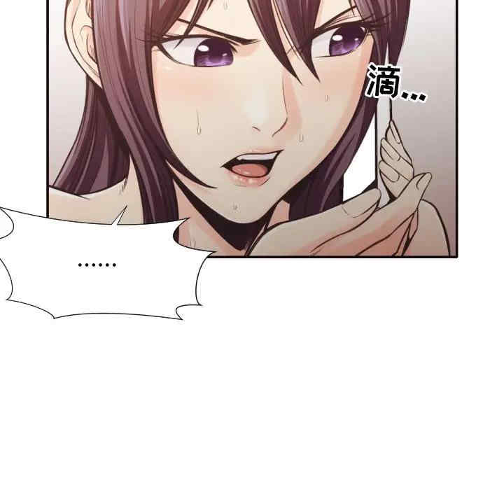 拜托!放过我吧!