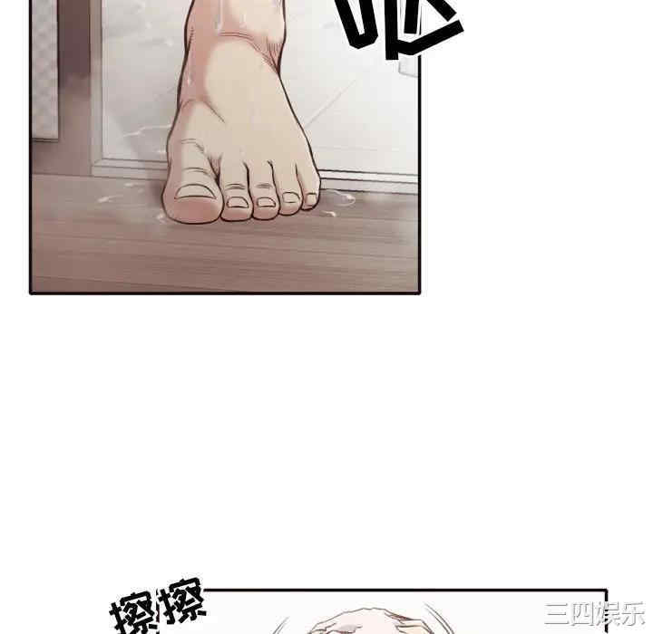 拜托!放过我吧!