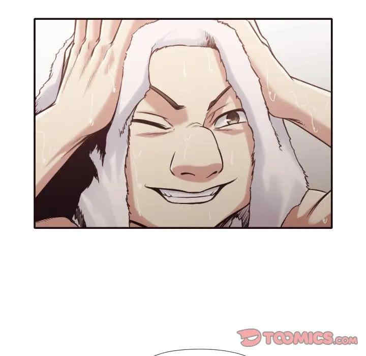 拜托!放过我吧!