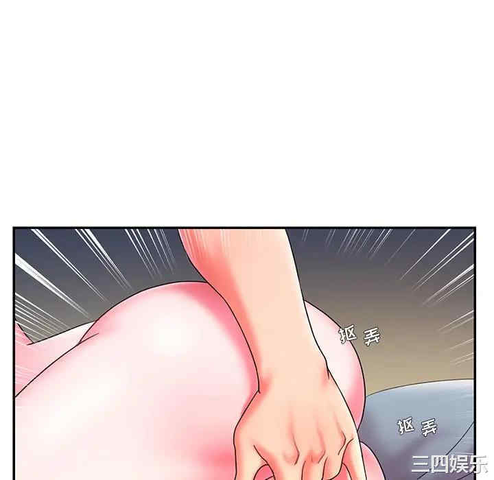 被抛弃的男人/男孩没人爱