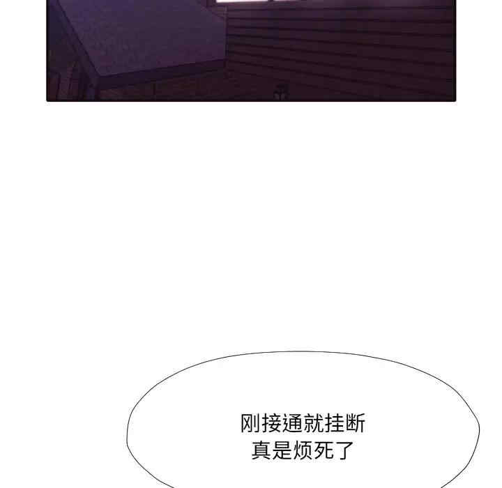 拜托!放过我吧!