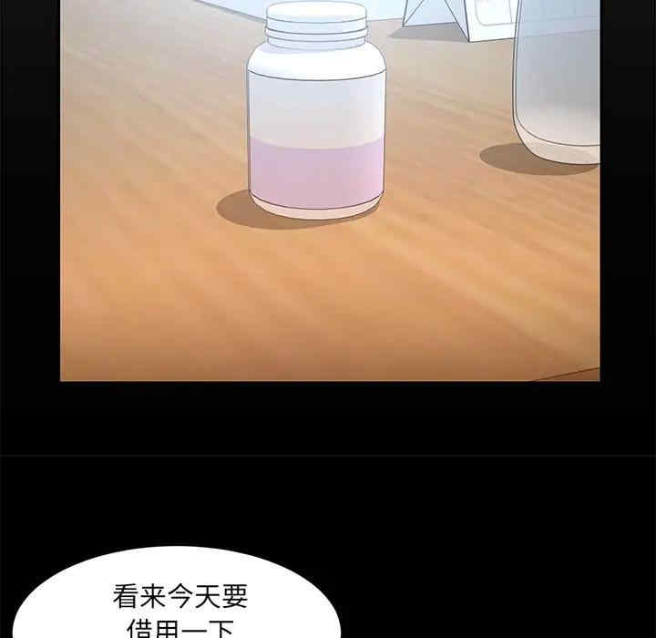 被抛弃的男人/男孩没人爱