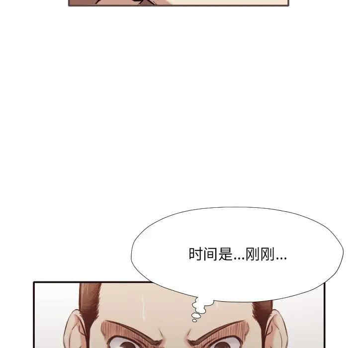 拜托!放过我吧!