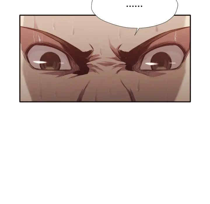 拜托!放过我吧!