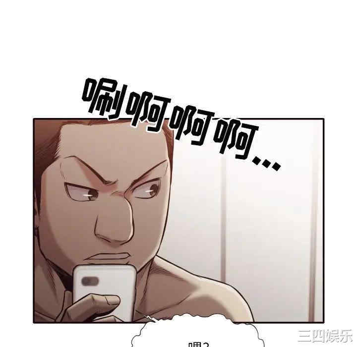 拜托!放过我吧!