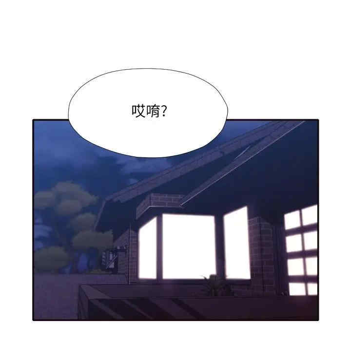 拜托!放过我吧!