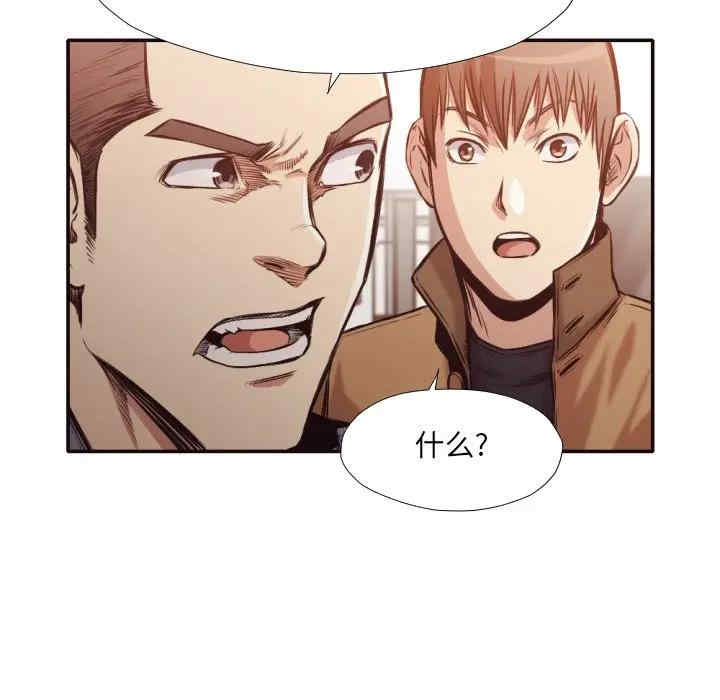 拜托!放过我吧!