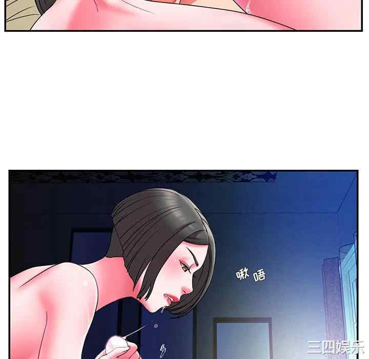 被抛弃的男人/男孩没人爱